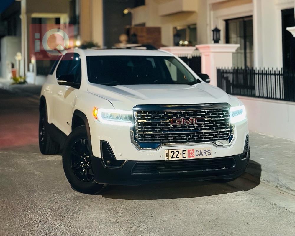 جی ئێم سی ئەکادیا